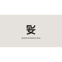Arne Rahn Mediendesign