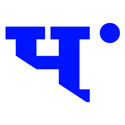 Hinterland Logo